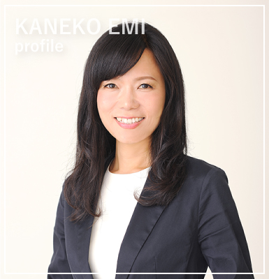 プロフィール写真